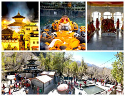 Kathmandu Pokhara Muktinath Janakpur Tour