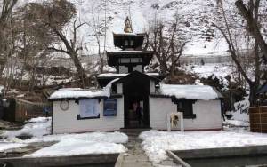 Muktinath Yatra