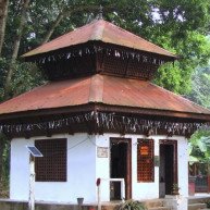 Valmiki Ashram