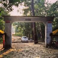 entrance gate , Ashram