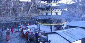 Muktinath Yatra