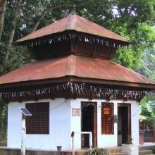 Valmiki Ashram, Chitwan Nepal